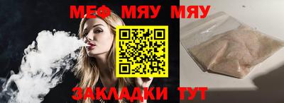 кокаин перу Кандалакша