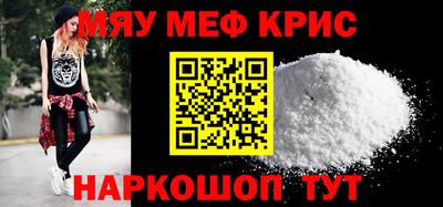 Альфа ПВП Канаш