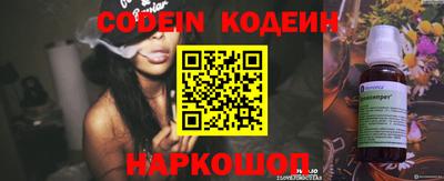 кокаин перу Кандалакша