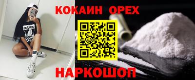 Альфа ПВП Канаш