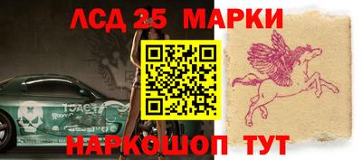 кокаин перу Кандалакша