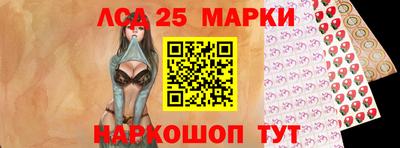 ALPHA PVP Камышлов