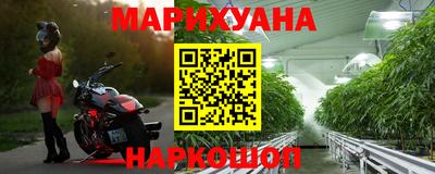 кокаин перу Кандалакша