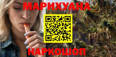 Альфа ПВП Канаш