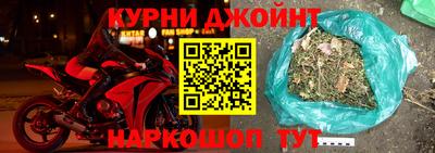 Альфа ПВП Канаш