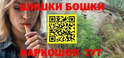 Альфа ПВП Канаш