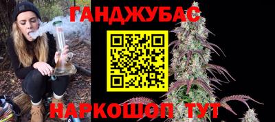 Альфа ПВП Канаш
