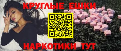 Альфа ПВП Канаш