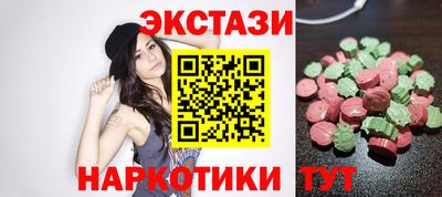 Альфа ПВП Канаш