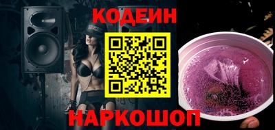 ALPHA PVP Камышлов