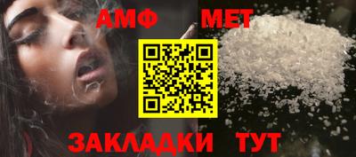 кокаин перу Кандалакша