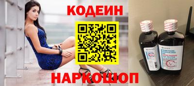 Альфа ПВП Канаш