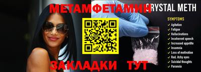 кокаин перу Кандалакша