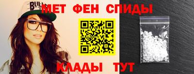 Альфа ПВП Канаш