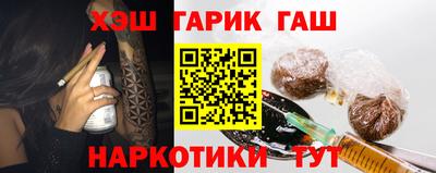 ALPHA PVP Камышлов