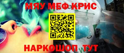 ALPHA PVP Камышлов