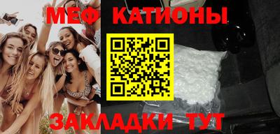 кокаин перу Кандалакша