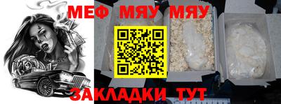 ALPHA PVP Камышлов