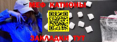 ALPHA PVP Камышлов